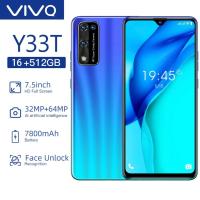 ราคา โทรศัพท์มือถือ Y33T แรม16GB รอม512GB รองรับ 2 ซิมการ์ด ชาร์จเร็ว รองรับการจดจําใบหน้า รองรับแอพธนาคาร โทรศัพท์ถูกๆ (28819191552)