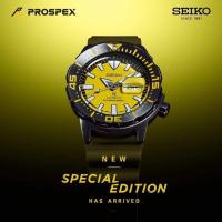 ราคา ผ่อน0% SEIKO​ SRPF35K1 เหลือง YELLOW MONSTER ASIA SPECIAL EDITION BUTTERFLY FISH ผ่อน 0% (19646816570)