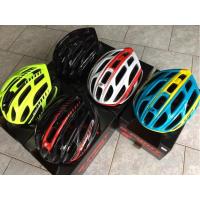 ราคา หมวกจักรยาน S-fight รุ่น SH-01 (2714685995)