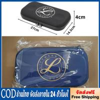 ราคา ง่ายๆกันกระแทกหูฟังถุงเก็บ Stethoscope Storage Box EVA หูฟังแบบพกพา Organizer กล่อง Stethoscope Case For 3M Littmann (41307432597)