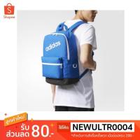 ราคา Adidas 3-STRIPES POWER BACKPACK MEDIUM (cf6857) กระเป๋าเป้อดิดาส สีน้ำเงิน (2427501602)