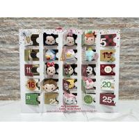 ราคา Tsum Tsum Land 13 pieces (13039931878)
