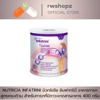 ราคา NUTRICIA INFATRINI นิวทริเซีย อินฟาทรินี่ อาหารทารกสูตรครบถ้วน สำหรับทารกที่มีภาวะขาดสารอาหาร 400 กรัม (23802946176)