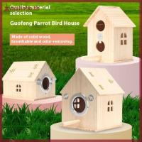 ราคา MULINHE กรงนกไม้สําหรับกรงนกนกแก้วกรงวงกลม Anti Splash Proof Cage Bird ของเล่นสําหรับสัตว์เลี้ยง TH (42568180701)