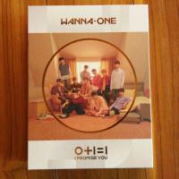 ราคา อัลบั้ม wannaone 650บาท (1044583643)