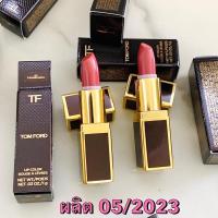 ราคา TOM FORD Lip Color 1g. สี 03 Casablanca (27656003705)