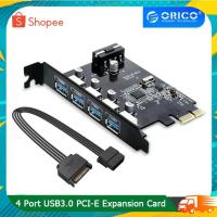 ราคา ORICO USB3.0 4 Port PCI-E Expansion Card รุ่น (PVU3-4P-V1) (24851132451)