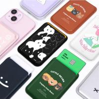 ราคา กระเป๋าสตางค์บัตรแม่เหล็กเกาหลี Slim Synthetic Leather 2-Cards Holder Strong Magnetic Easy Mounted moden 2 (40918252837)