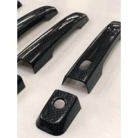 ราคา ฝาครอบมือเปิดประตูตัวนอก รถ D-max 2012 2015-2018 (Top) รุ่น4ประตู สีคาร์บอนดำ (29811920348)