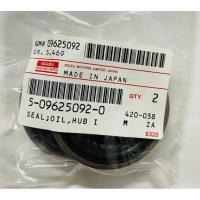 ราคา ซีลล้อหลังตัวใน ISUZU TFR / D-MAX อีซูซุ ทีเอฟอาร์ ดีแม็ค (25333448511)