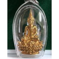 ราคา พระพุทธมงคลชัย เนื้อนวะกะไหล่ทอง (21663653014)