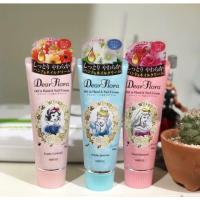 ราคา Dear Flora Oil in Hand and Nail Cream ครีมบำรุงมือและเล็บ (1417821528)