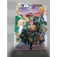 ราคา อายชิลด์ 21 ( Eyeshield 21) ไอ้หนูไต้ฝุ่นมะกันบอล เล่ม 1-37 จบ (18927538891)