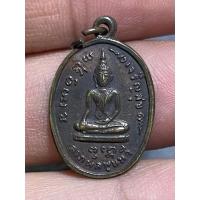 ราคา k967 เหรียญพระพุทธหลังนางกวักไม่ทราบที่พระบ้านบ้านราคาแบ่งปัน (27753126231)