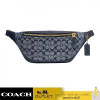 ราคา NEW กระเป๋าคาดอก COACH CG994 WARREN BELT BAG IN SIGNATURE CHAMBRAY (B4DE) (29419580579)