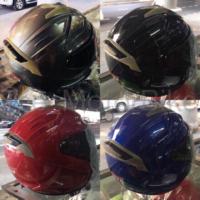 ราคา หมวกกันน็อคเต็มใบ Vs สีล้วน หรือ สั่งเฉพาะชิวหน้าสำรอง (766935434)