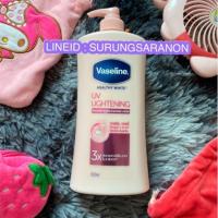 ราคา Vaseline Healthy White UV Lightening lotion Pink 600 ml หมดอายุปี 2021 (6918937529)