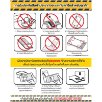 ราคา หน้าจอ LCD vivo Y35 (41371369103)