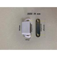 ราคา แม่เหล็กมุ้งลวด แม่เหล็กมุ้ง แม่เหล็กติดมุ้งลวด แม่เหล็กประตู แม่เหล็กหน้าต่าง แม่เหล็กตู้ (17057728418)