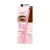 ราคา (0.1g.) ศศิ บราวทูบี ออโต้ เพนซิล Sasi Brow-to-be Auto Pencil (26300650777)