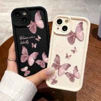 ราคา Soft Case สําหรับ Vivo Y91C Y91 Y50 Y51 2020 Y51a Y53s Y55 Y55s 2023 Y56 Y5s Y66 Y75 Y78 Plus Y7s Y81i Y85 Y89 Y93 Y91i Y95 Y93 Y93 Y9 Y93 Y95 Y93 Y9 Y9 โทรศัพท์ (43672276410)
