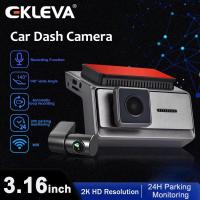 ราคา Ekleva 2K HD ความละเอียดรถอัจฉริยะ Dash กล้องสําหรับ Q8 PRO 3.16 นิ้วหน้าจอขนาดใหญ่เลนส์มุมกว้าง 24H การตรวจสอบที่จอดรถ wifi (27480667205)