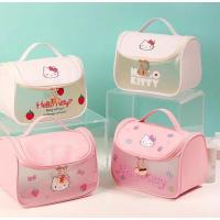 ราคา กระเป๋าเครื่องสำอางค์คิตตี้ จุของได้เยอะ (20815329982)