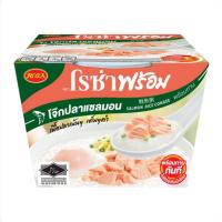 ราคา โจ๊กพร้อมทาน โรซ่า พร้อม รสไก่และรสปลาแซลมอน ขนาด 320 กรัม เก็บได้ไม่ต้องแช่เย็น (24519101779)
