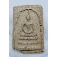 ราคา พระสมเด็จวัดระฆัง พิมพ์เกศทะลุซุ้ม (รับเทรินสินค้า it) (4249413927)