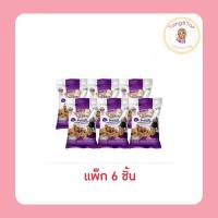 ราคา สแนคทาวน์ ถั่วลิสงอบเกลือ กลิ่นทรัฟเฟิล 35 กรัม (แพ็ก 6 ชิ้น) (28107565122)