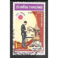 ราคา แสตมป์ไทย ชุดเอเชี่ยนเกมส์ครั้งที่ 6 ปี 2513 ใช้แล้ว สภาพดี อายุ 55 ปี น่าเก็บสะสมไว้เป็นที่ระลึก (43314523368)