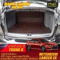 ราคา Mitsubishi Lancer EX 2009-2015 Trunk B (เฉพาะท้ายรถแบบB) ถาดท้ายรถ Mitsubishi Lancer EX พรม6D VIP Magic Carmat (21686880378)