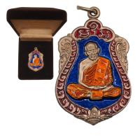 ราคา [10 แถม 1 ] เหรียญเสมาใหญ่ หลวงปู่ทิม วัดละหารไร่ ปี 2518 (24482576700)