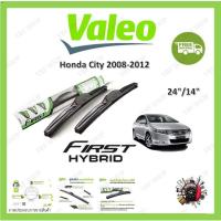 ราคา Valeo ใบปัดน้ำฝน คุณภาพสูง รุ่น Hybrid ก้านพลาสติก Honda City 2008-2012 ฮอนด้า ซิตี้ (21780199692)