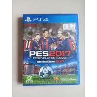 ราคา แผ่นเกมส์ PS4 มือ2 เกมส์บอล (4934686266)