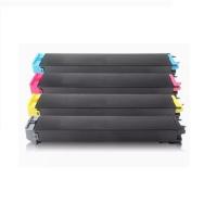 ราคา หมึกเทียบ เครื่องถ่ายเอกสาร SHARP MX-23AT/36AT FOR MX-2010U/2310U/3114N BK-300g C/M/Y-280g (24969478163)