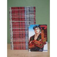 ราคา CUFFS 32 เล่มจบ (ขาดเล่ม 26) (ขายรวม 31 เล่ม) (17199190779)