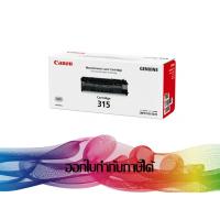 ราคา Canon 315 Black TONER CANON ORIGINAL (6932145415)