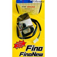 ราคา สวิทช์แฮนด์ Fino ,FinoNew 2010-2012 ,Finoคาร์บู ด้านขวา สีชุบโครเมียม อย่างดี(POP) สวิทช์แฮนด์ฟีโน่ สวิทช์แฮนด์finonew (11522754440)