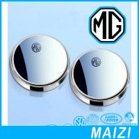 ราคา [พร้อม] MG4 EV กระจกมองหลัง กระจกเสริม ชุดแต่ง MG อุปกรณ์ตกแต่งรถยนต์ MG ZS HS MG IM6 MG S5 อุปกรณ์เสริมรถยนต์ MG3 MG EP RCDV (41701007575)