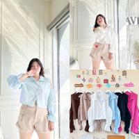 ราคา F0012 เสื้อครอปเชิ้ตเว้าไหล่ดึงยางไหล่เบาๆ แขนยาวจั้มปลายแขนเรียบหรูดูดีมากๆ plussize สาวอวบ (22726574295)