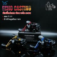 ราคา รอกหยดน้ำ VIVA รุ่นใหม่ ECHO CASTING รอบ7 แขนหมุนโลหะ แข็งแรง ตีเหยื่อปลอม ปลาช่อน ปลาชะโด ปลาล่าเหยื่อ แถมฟรีถุงใส่รอก (8381328943)