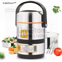 ราคา [สินค้าใหม่] กล่องข้าวเก็บความร้อน กล่องเบนโตะ กล่องข้าวเก็บความร้อนสแตนเลส 304 กล่องข้าวสำหรับพนักงานออฟฟิศ (43809585208)
