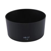 ราคา Hood HB-37 For Nikon Lens 85mm F3.5G ED VR, 55-200mm F4-5.6G ED VR II (26977467860)