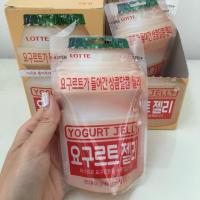 ราคา เยลลี่ยาคูลท์ Yogurt jelly (464122181)