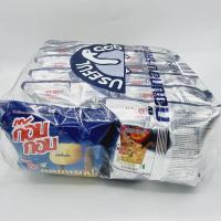 ราคา ก๊อบ กอบ มันฝรั่ง รสดั้งเดิม 14 กรัม * 12 ซอง ขนมอบกรอบ (9924740143)