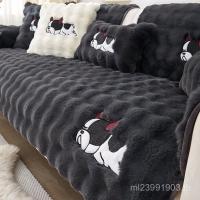 ราคา เบาะฤดูหนาวผ้าคลุมโซฟาตุ๊กตากระต่ายหนาฤดูใบไม้ร่วงฤดูหนาวขายส่งปักเบาะโซฟากันลื่นอบอุ่นตุ๊กตาข้ามพรมแดน (25146871065)