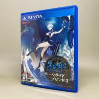 ราคา Kagero Shadow Dark Side Princess PS Vita | Zone 2 Japan | Japanese | สินค้าแท้ มือสอง ใช้งานปกติ (25294824376)