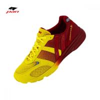 ราคา รองเท้าวิ่ง PAN Predator ACE Yellow/Red (2693069035)