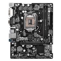 ราคา ASROCK Mainboard H81M-HDS R2.0 INTEL 1150 (VGA On) (55833516)